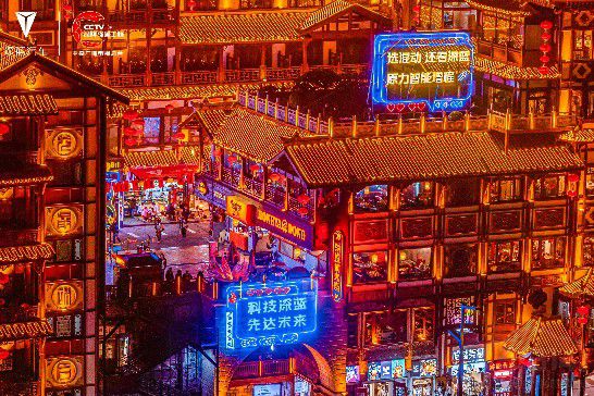 �Թ�֮�����c(di��n)��δ��(l��i) ���{(l��n)�y�ֺ��¶�(li��n)��