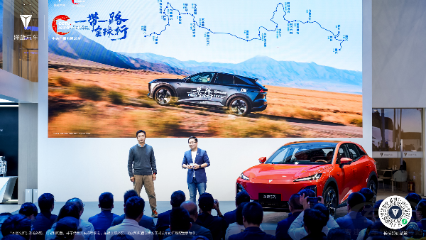 �Թ�֮�����c(di��n)��δ��(l��i) ���{(l��n)�y�ֺ��¶�(li��n)��