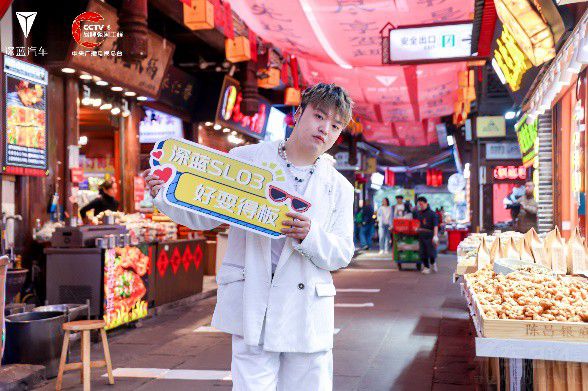 �Թ�֮�����c(di��n)��δ��(l��i) ���{(l��n)�y�ֺ��¶�(li��n)��