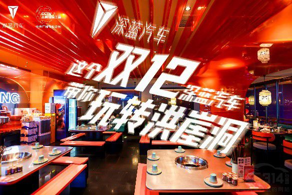 �Թ�֮�����c(di��n)��δ��(l��i) ���{(l��n)�y�ֺ��¶�(li��n)��