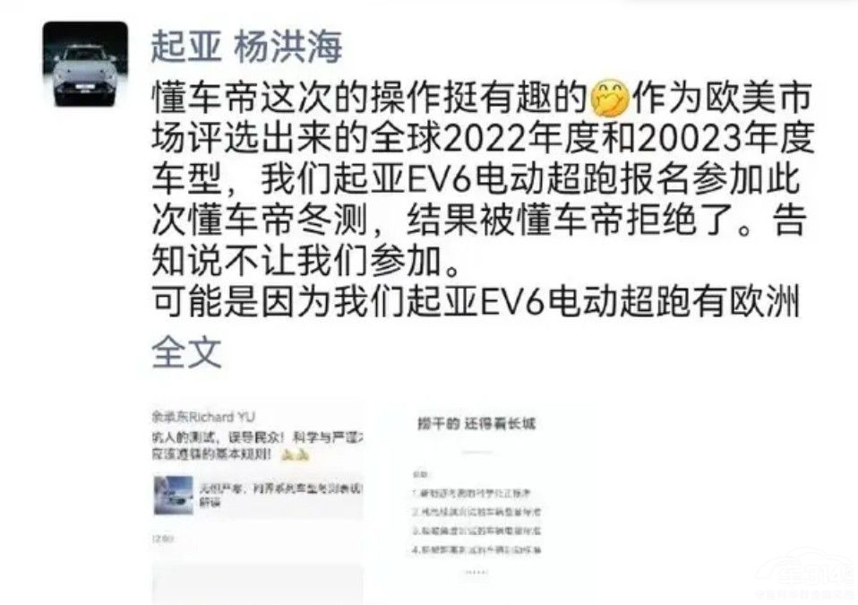 �l���l�e ��܇�۶��y�������܇��l(f��)