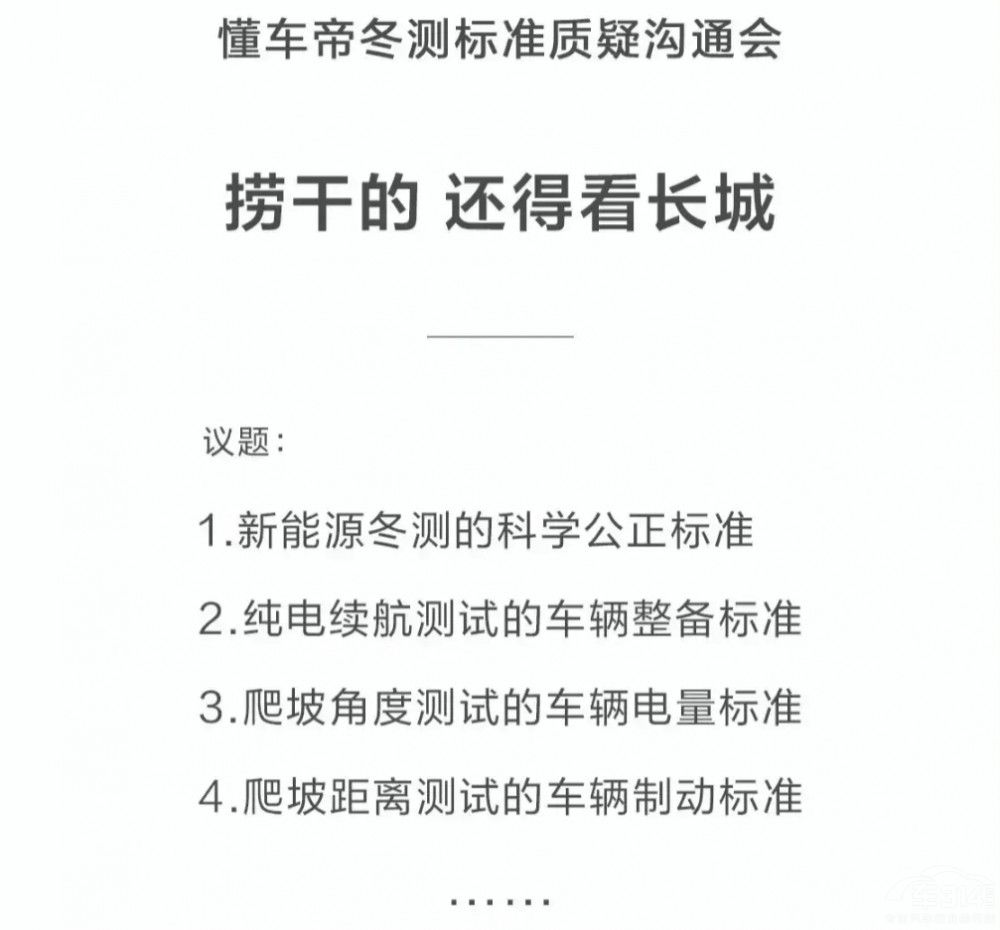 �l���l�e ��܇�۶��y�������܇��l(f��)