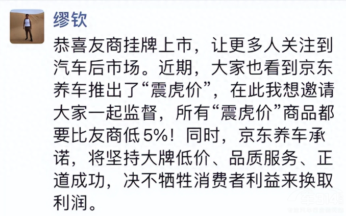 ���|�B(y��ng)܇��ָ�����u�����󲻃H�Ǆ�(chu��ng)�µ�ȱλ