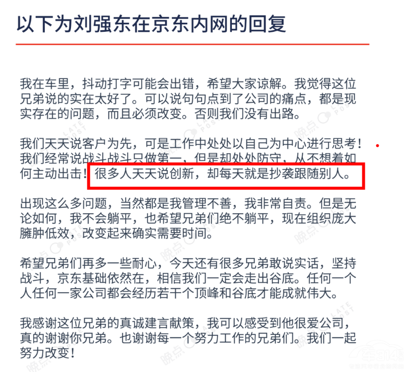 ���|�B(y��ng)܇��ָ�����u�����󲻃H�Ǆ�(chu��ng)�µ�ȱλ