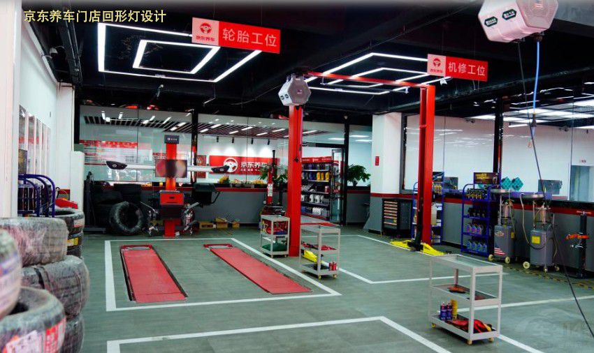 ���|�B(y��ng)܇��ָ�����u�����󲻃H�Ǆ�(chu��ng)�µ�ȱλ