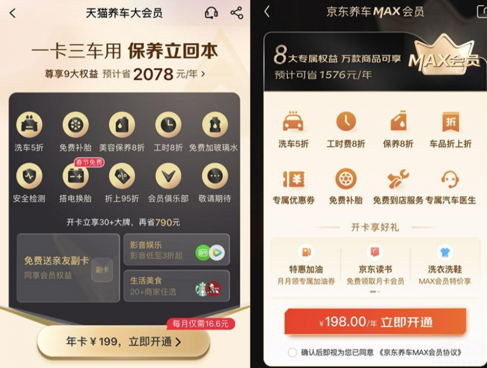 ���|�B(y��ng)܇��ָ�����u�����󲻃H�Ǆ�(chu��ng)�µ�ȱλ