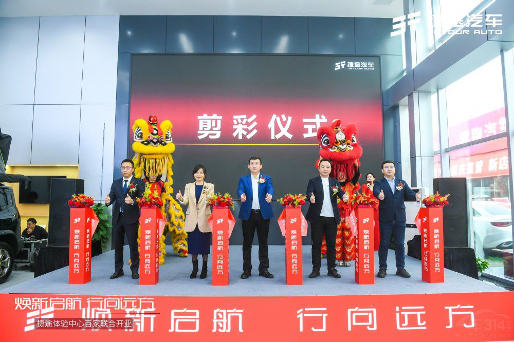 ���Ñ��w�(y��n) �ؑc�����d��;�w�(y��n)�����_�I(y��)