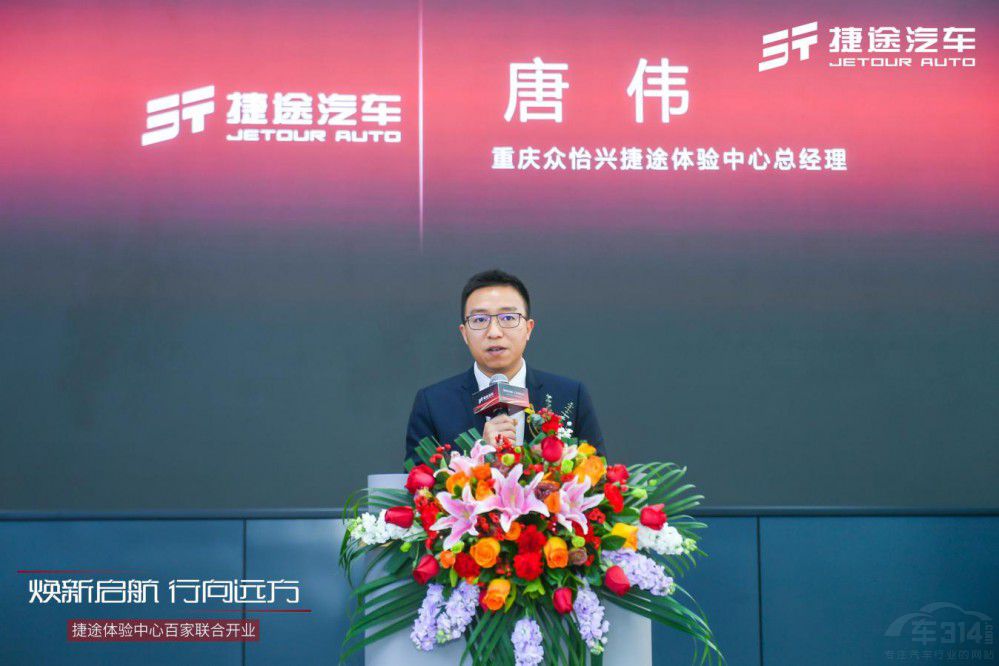 ���Ñ��w�(y��n) �ؑc�����d��;�w�(y��n)�����_�I(y��)