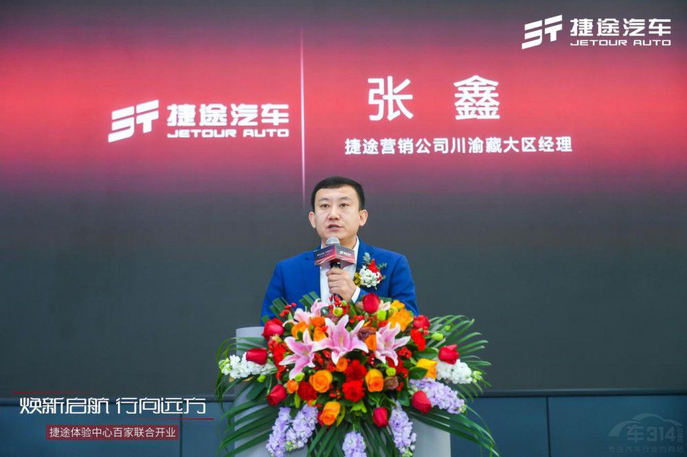 ���Ñ��w�(y��n) �ؑc�����d��;�w�(y��n)�����_�I(y��)