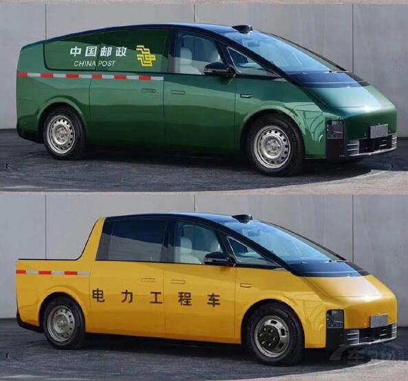 2023�����(n��i)܇Ȧ�״����5������u����