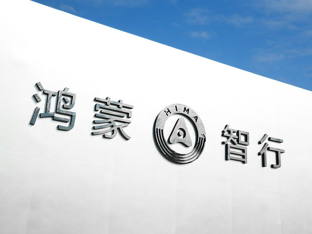 ���F�����Ć���M9 Ҳ�S�Ǆe�����е��(y��u)�x