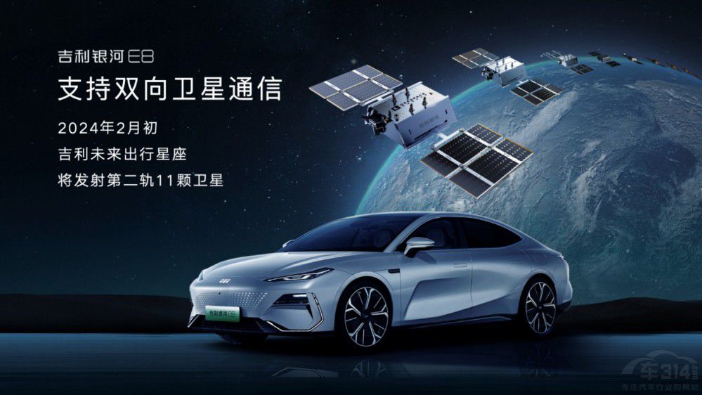 17.58�fԪ���� �����y��E8��B��(j��)�I܇���x