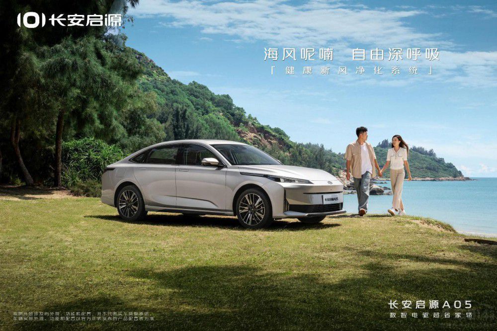 1��31��ǰԇ�{�L(zh��ng)����Դ�����M(f��i)�T(m��n)Ʊ�鲻ͣ