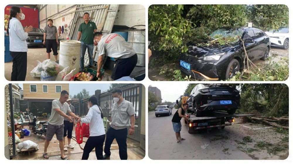 �����(qi��ng)�� �|�L(f��ng)�L(f��ng)������Դ�S�w�~��������