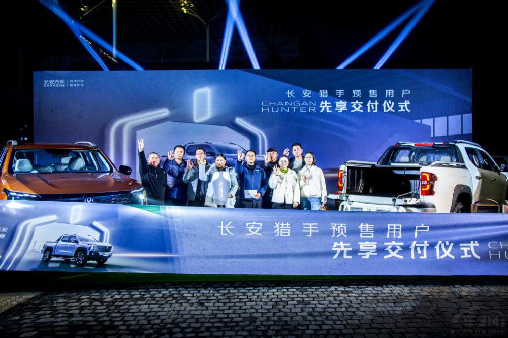 �L(zh��ng)���C��������ӆ܇�������xʽ�A�M�ɹ�