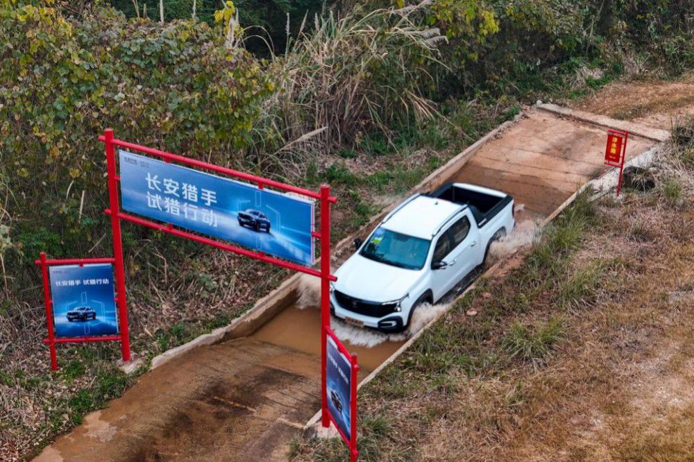 �L(zh��ng)���C��������ӆ܇�������xʽ�A�M�ɹ�