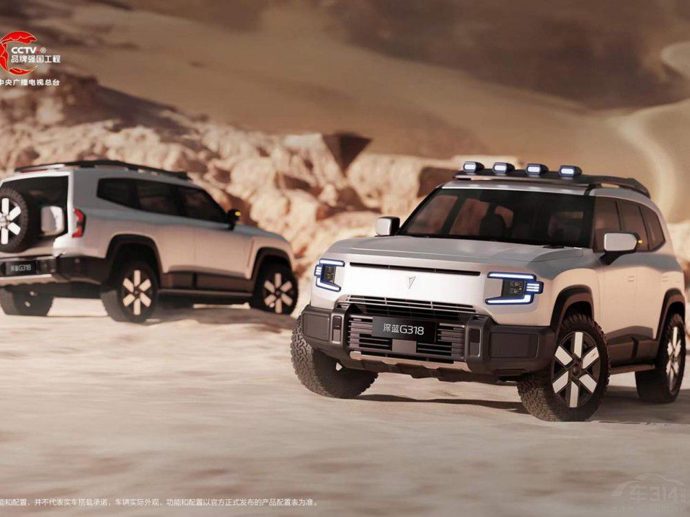 С��SU7������L6�����{(l��n)G318���㿴���l