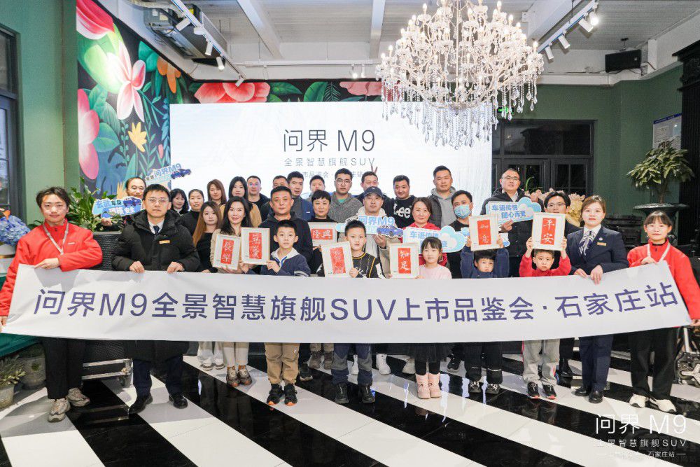 ��(w��n)��M9��ŞSUVԇ�{Ʒ�b��(hu��)��غӱ�ʯ���f