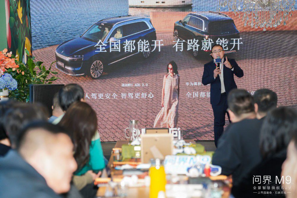 ��(w��n)��M9��ŞSUVԇ�{Ʒ�b��(hu��)��غӱ�ʯ���f