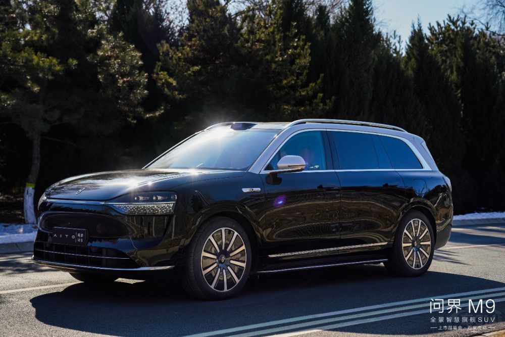 ��(w��n)��M9��ŞSUVԇ�{Ʒ�b��(hu��)��غӱ�ʯ���f