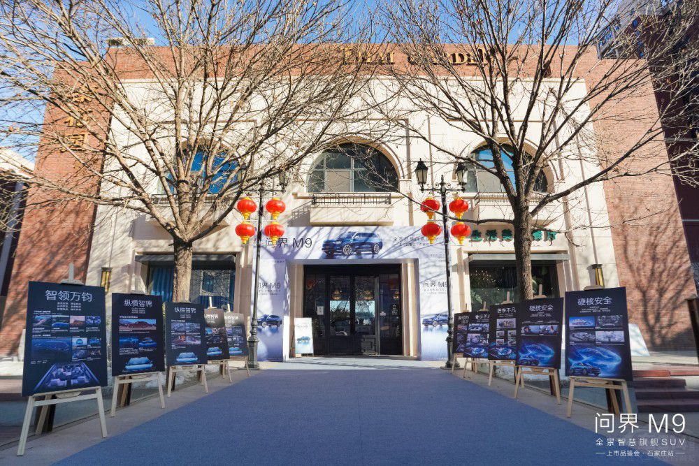 ��(w��n)��M9��ŞSUVԇ�{Ʒ�b��(hu��)��غӱ�ʯ���f