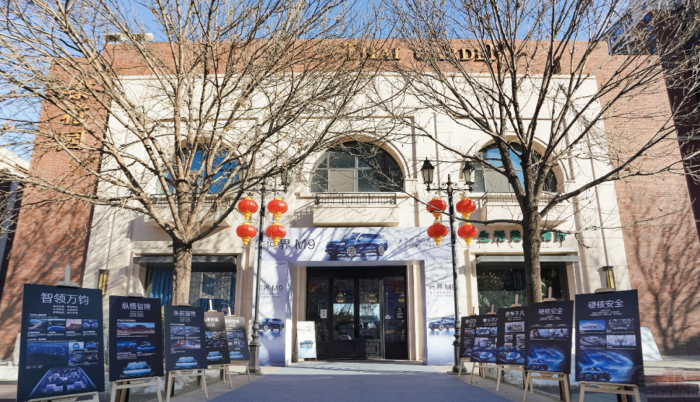 ���A��ŞSUV��(bi��o)�U ��(w��n)��M9Ʒ�b��(hu��)�A�M��Ļ