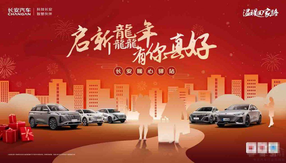 ��ů�ؼ�· �q�q���L(zh��ng)�� 6��ů���Є�(d��ng)�^�m(x��)