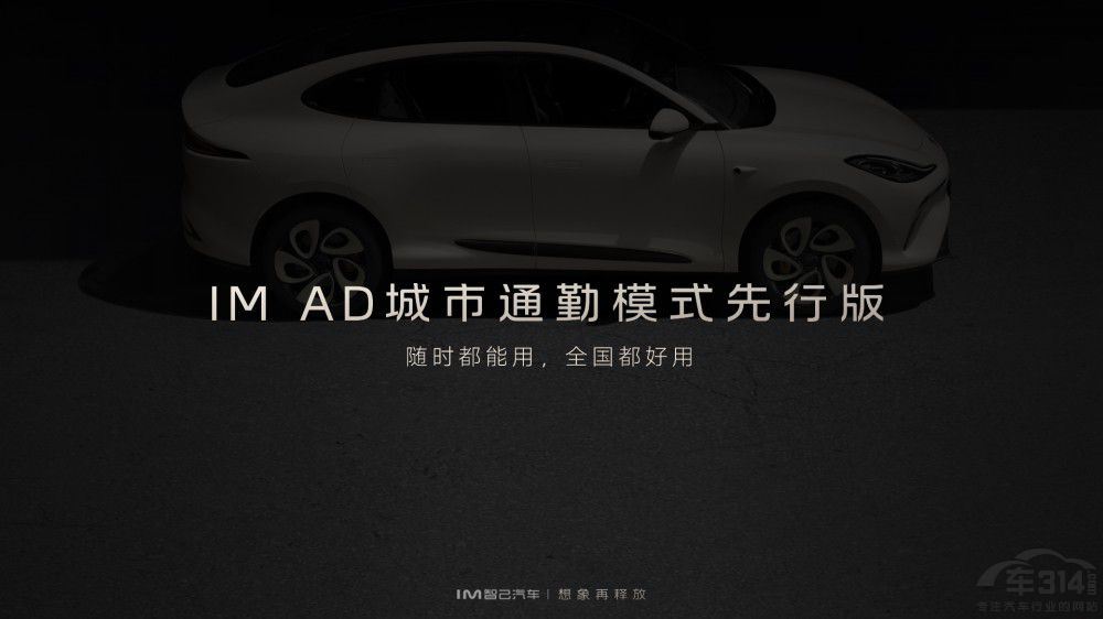 ������ጷ����Ǽ���܇ IMOS 2.7.0����