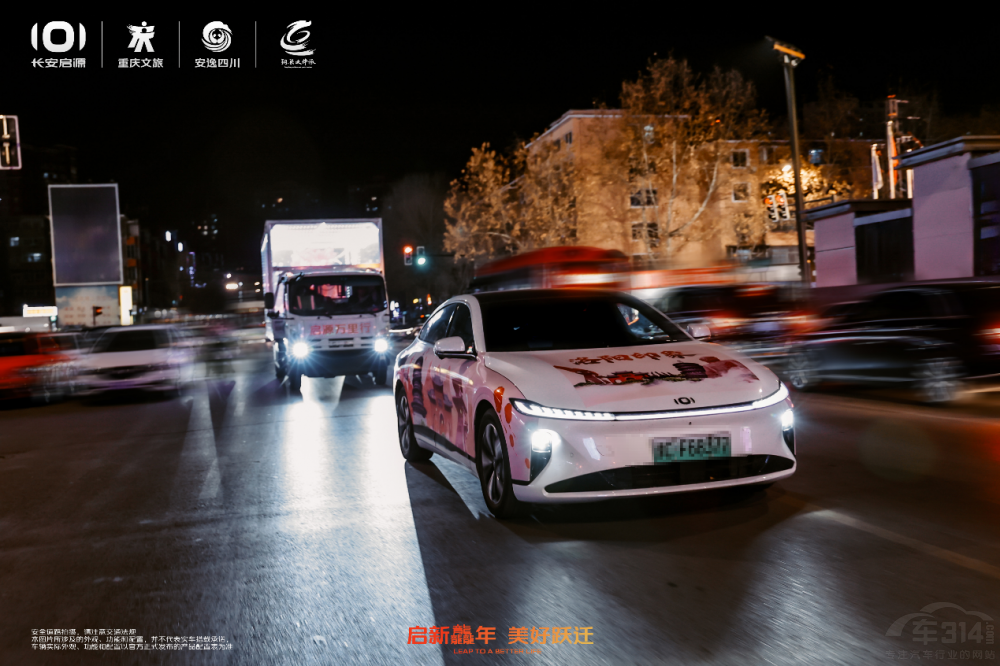 �L����ԴA07�o(h��)���~�������v�S��ѩ֮��