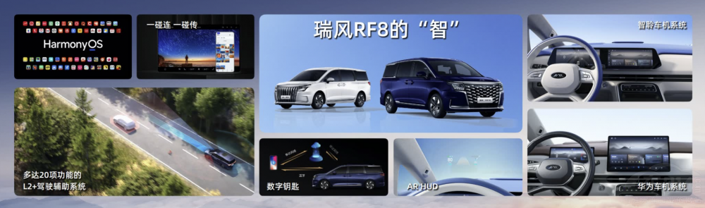 ��������MPV�rֵ�˗U �������LRF8����