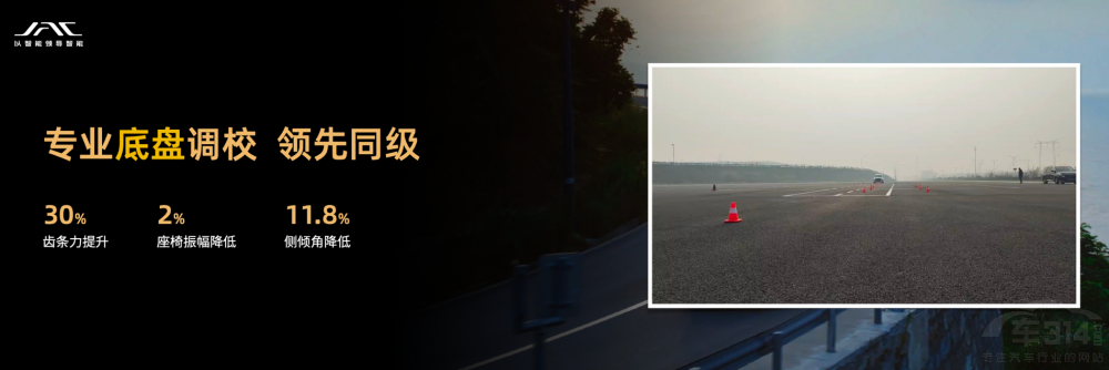 ��������MPV�rֵ�˗U �������LRF8����