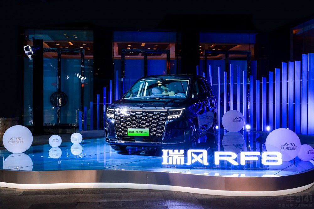 ��������MPV�rֵ�˗U �������LRF8����