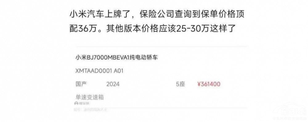 ���ۃr(ji��)��25�f����С����܇���롰���r(ji��)�����]