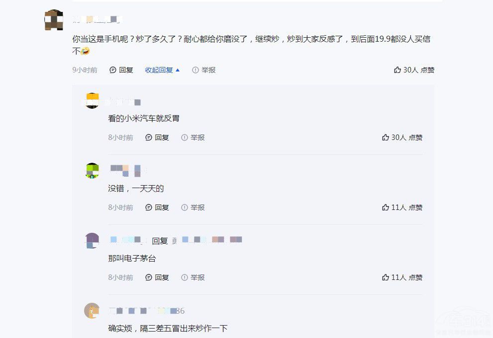 ���ۃr(ji��)��25�f����С����܇���롰���r(ji��)�����]