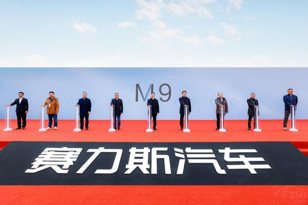 ِ��˹�������S���� M9����܇�������_��