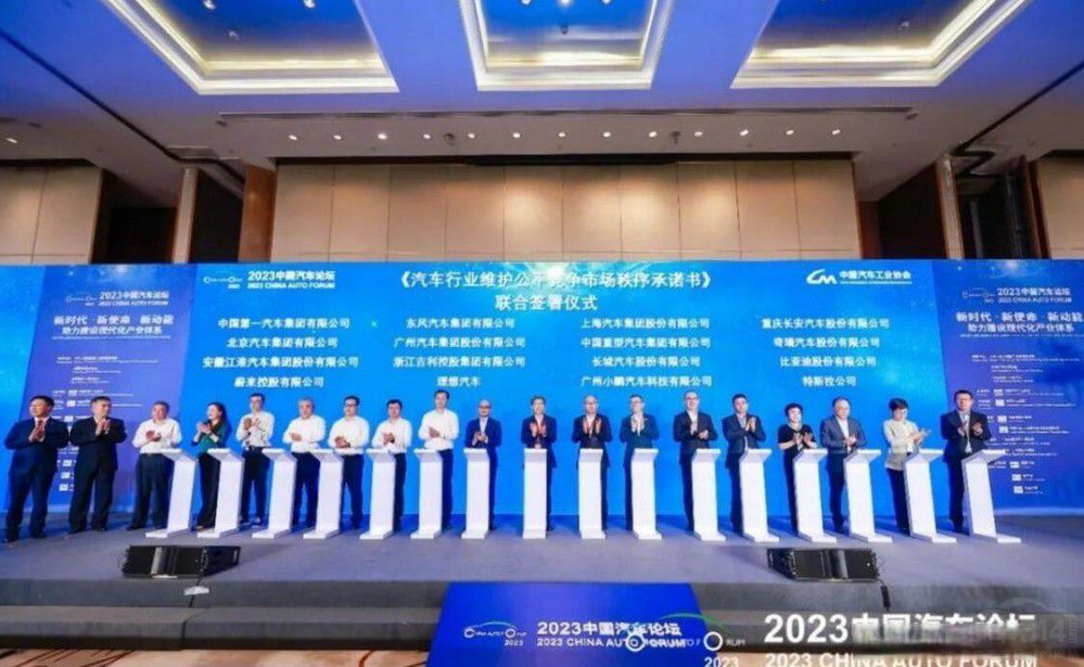 �ȁ���7.98�f�_��������r���(zh��n)̫������