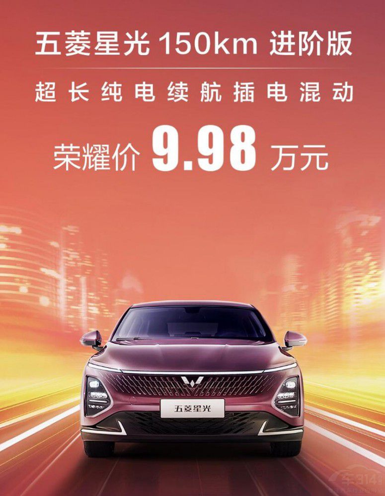 �ȁ���7.98�f�_��������r���(zh��n)̫������