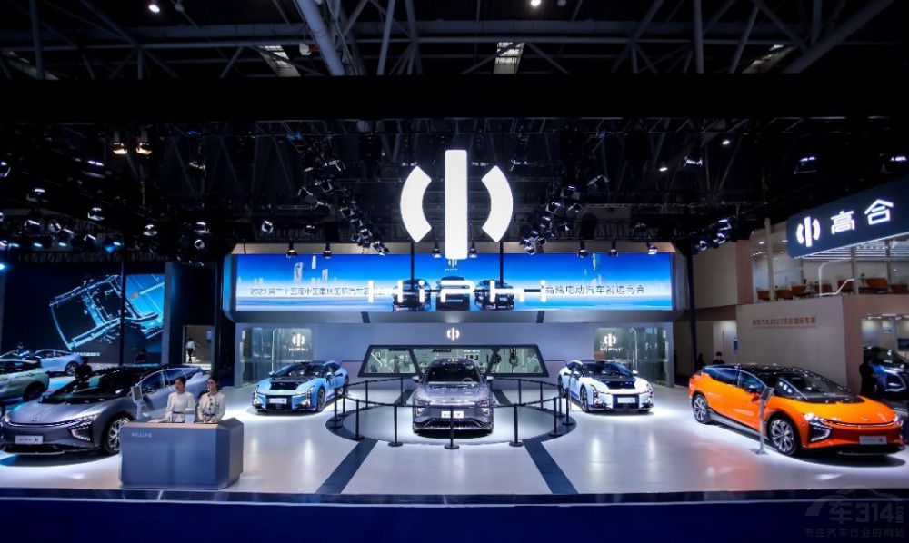 實力支撐不起野心 或許才是高合失敗原因 實力支撐不起野心 或許才是高合失敗原因