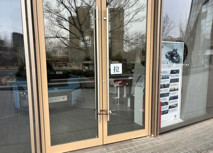 �ߺ��ZȻ������������ֻ��(hu��)���v���¡���܇��