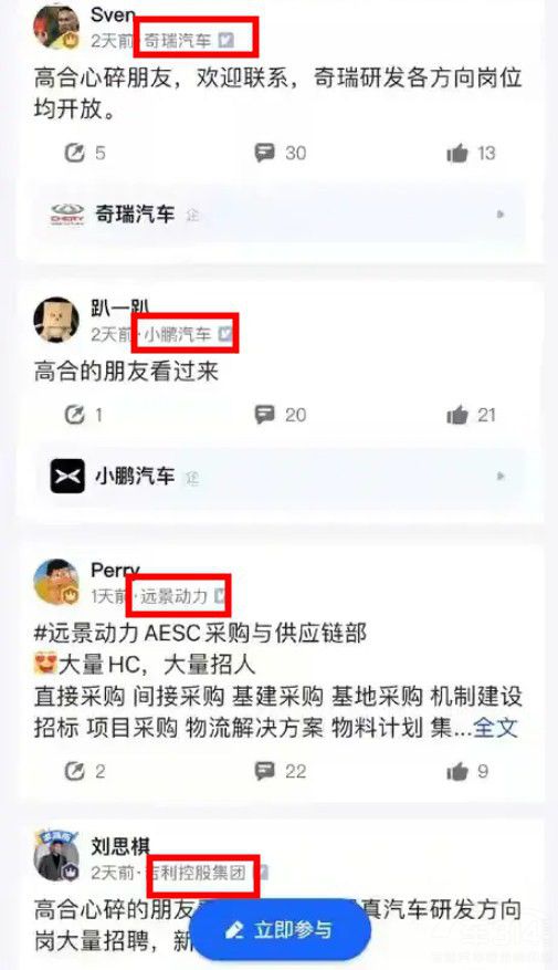 �ߺ�ǰ�T����哌 �ߺϵ���Ը�����ˌ�(sh��)�F(xi��n)