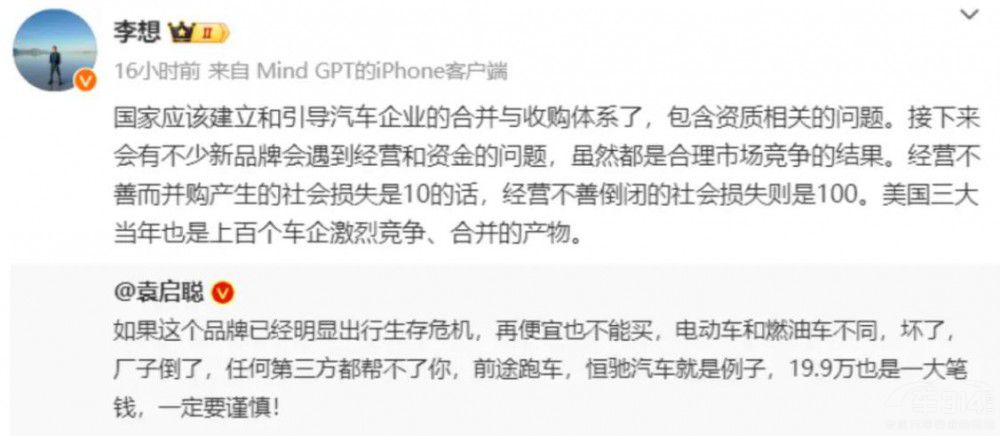 �ߺϔ��o����(li��n)�W(w��ng)��܇�����l(shu��)���m����ُ(g��u)�أ�