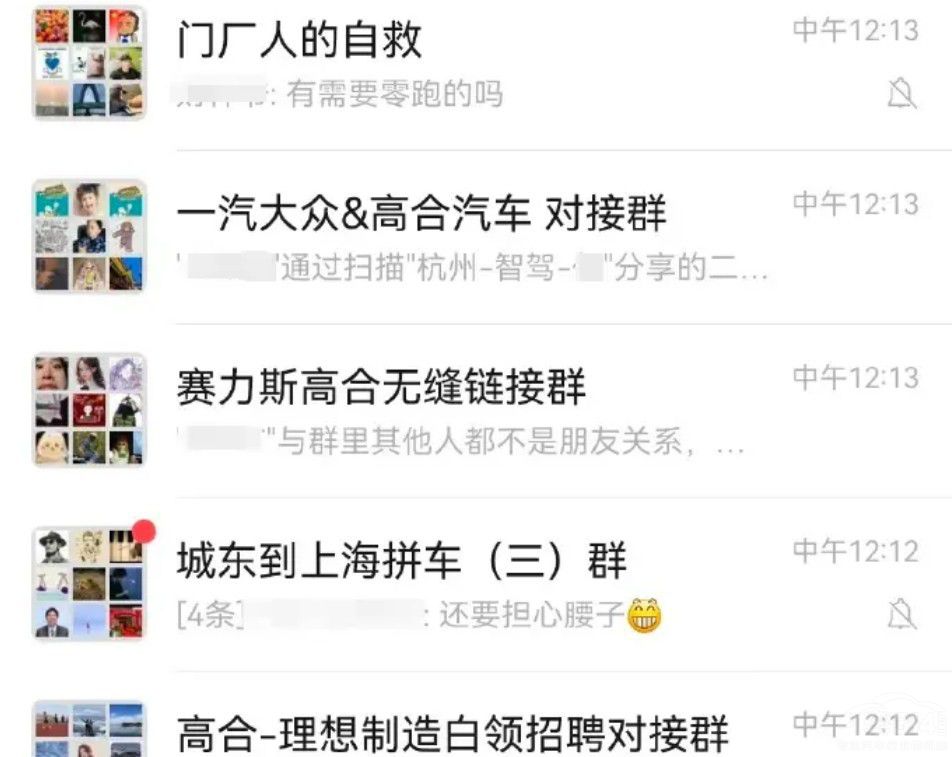 �ߺ�ǰ�T����哌 �ߺϵ���Ը�����ˌ�(sh��)�F(xi��n)