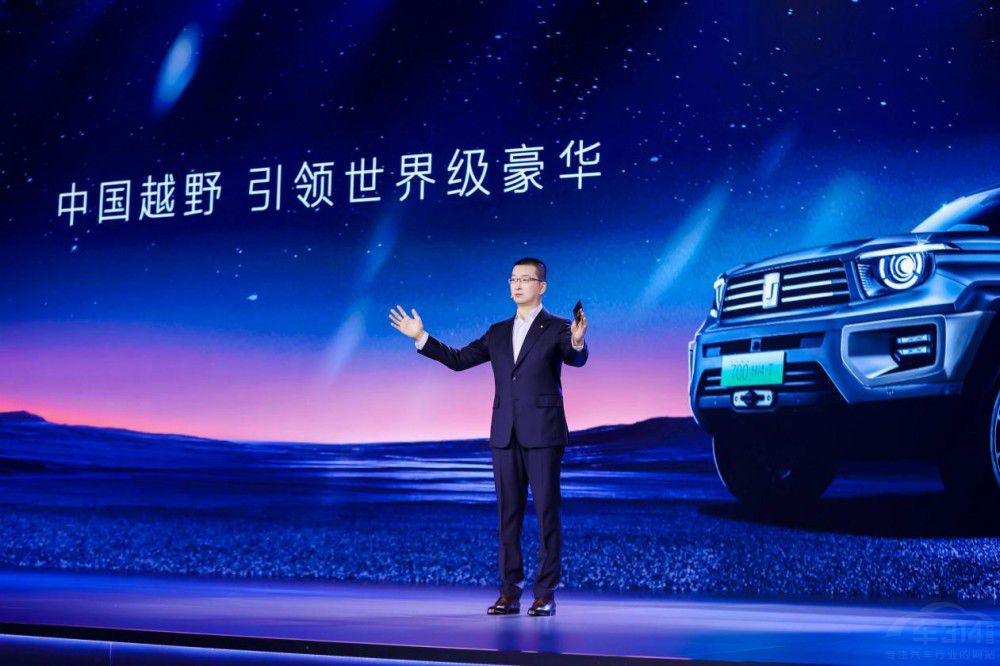 中國越野世界巔峰 坦克700 Hi4-T正式上市 中國越野世界巔峰 坦克700 Hi4-T正式上市