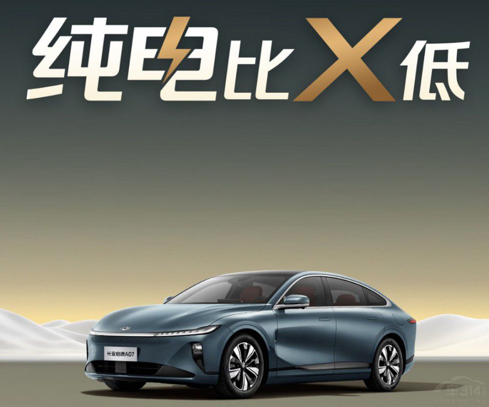 ��늱��͵͡��ٴμӴa�����ˡ���܇����������