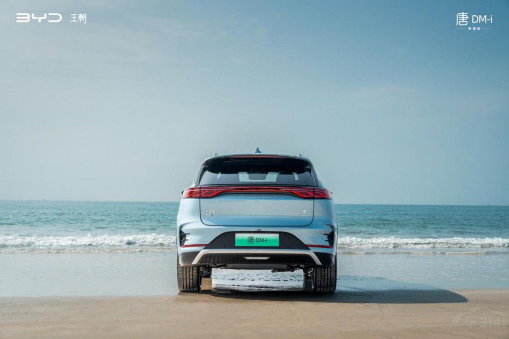 17.98�f�𣬱ȁ�����DM-i�sҫ������