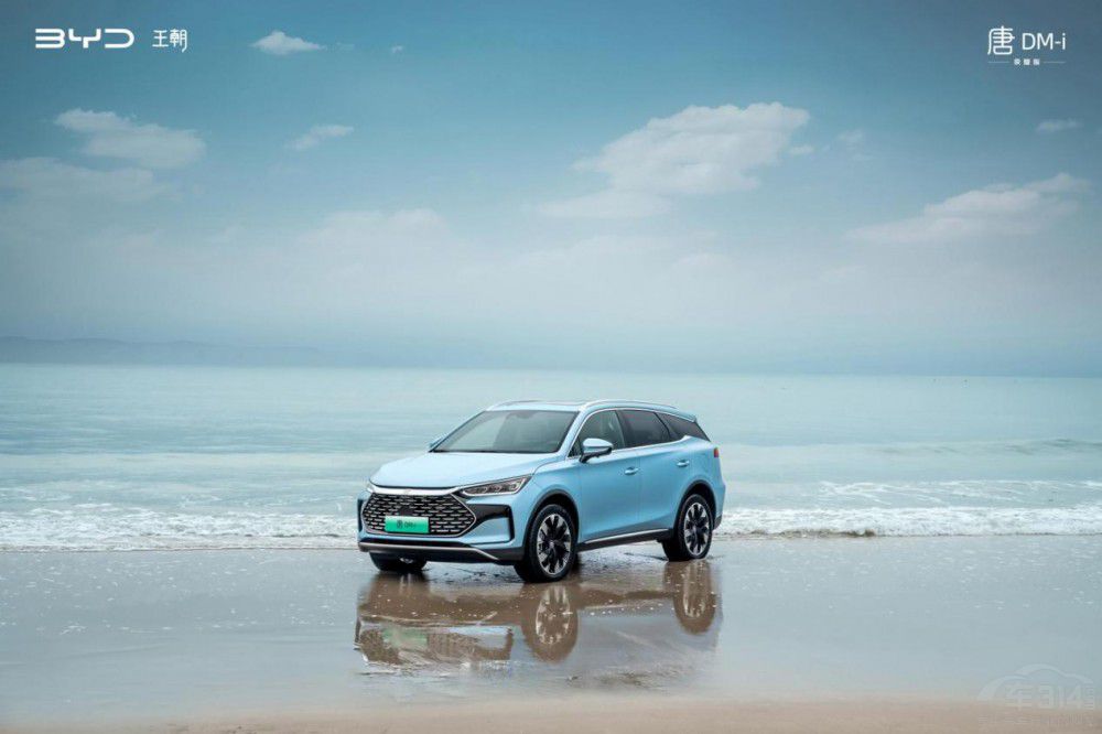 17.98�f�����ȁ�����DM-i�sҫ������