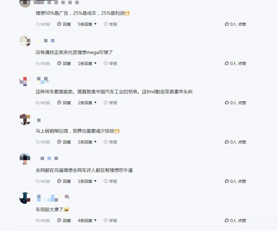 ӆ�γ������Ƀr(ji��)��������� �������񉯡� ��