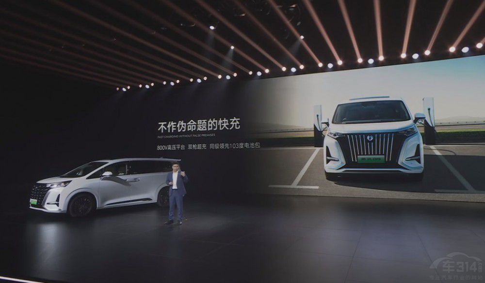 ���D��(gu��)��(n��i)MPV�y����߀�ǵÿ��ȁ����v��(sh��)