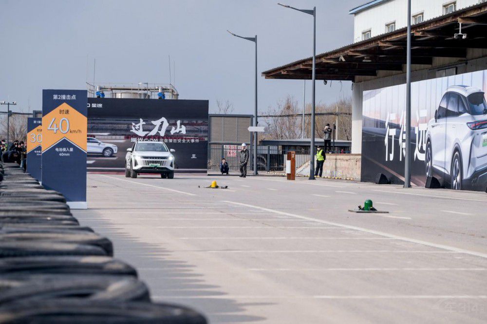 40萬級超舒適電混旗艦 星途瑤光C-DM上市 40萬級超舒適電混旗艦 星途瑤光C-DM上市