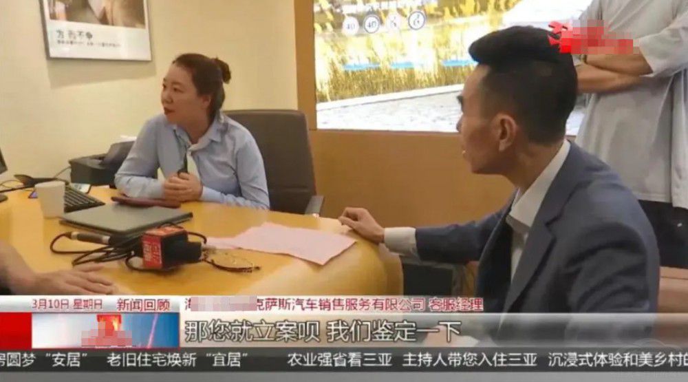 �o��ϵ�� ֻ���׿��_˹׾�ӵġ��Ӄr���ݼ�